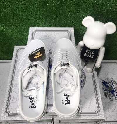 Bapesta Shoothing Polar Bear 1g80191010
