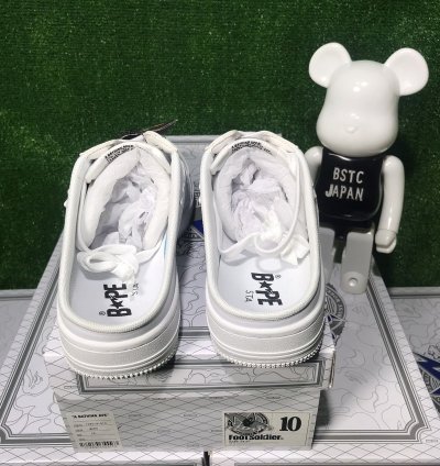 Bapesta Shoothing Polar Bear 1g80191010
