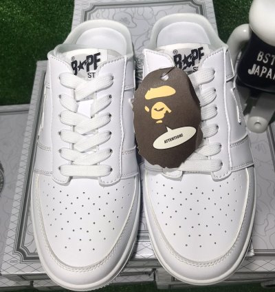 Bapesta Shoothing Polar Bear 1g80191010