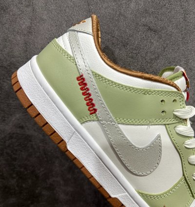 Nike Sb Dunk Low Gs year Of Snake Hv6001-101