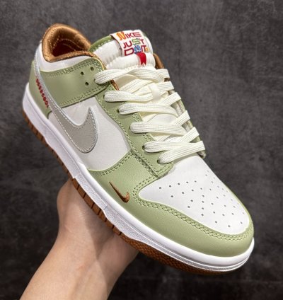 Nike Sb Dunk Low Gs year Of Snake Hv6001-101