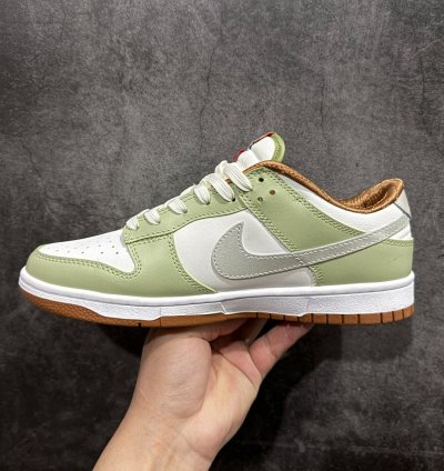 Nike Sb Dunk Low Gs year Of Snake Hv6001-101