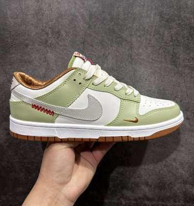 Nike Sb Dunk Low Gs year Of Snake Hv6001-101
