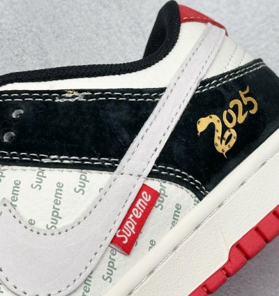 Nike Sb Dunk Low X Supreme Xf8698-040
