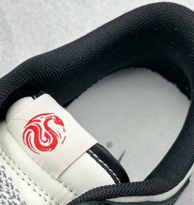Nike Sb Dunk Low X Supreme Xf8698-040