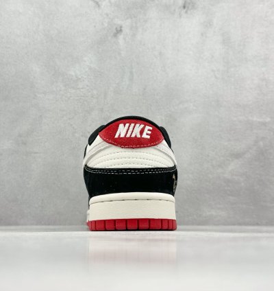 Nike Sb Dunk Low X Supreme Xf8698-040