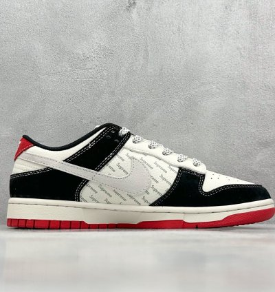 Nike Sb Dunk Low X Supreme Xf8698-040