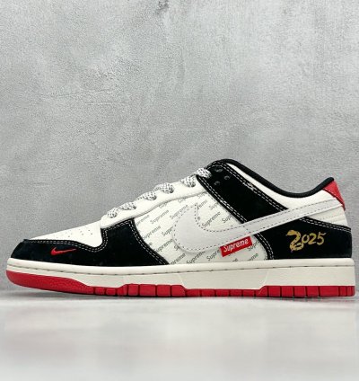 Nike Sb Dunk Low X Supreme Xf8698-040