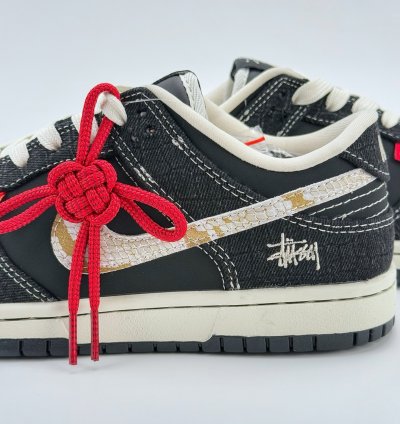Nike Sb Dunk Low X Stussy Ch8311-282