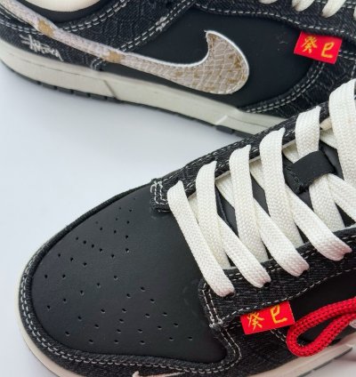 Nike Sb Dunk Low X Stussy Ch8311-282
