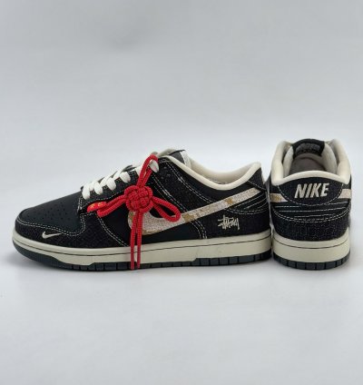 Nike Sb Dunk Low X Stussy Ch8311-282