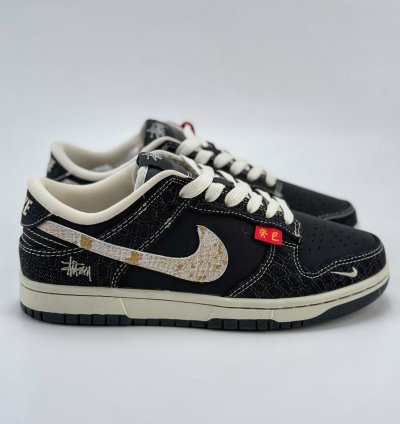 Nike Sb Dunk Low X Stussy Ch8311-282
