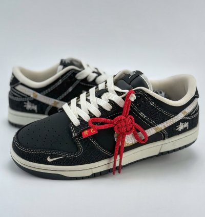 Nike Sb Dunk Low X Stussy Ch8311-282