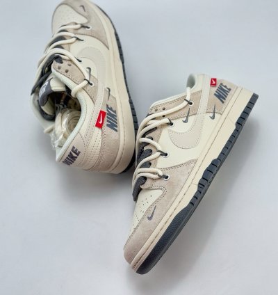Nike Sb Dunk Low Xx3168-121