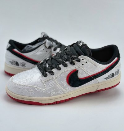 Nike Sb Dunk Low X The North Face Dm6868-041