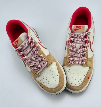 Nike Sb Dunk Low X Givenchy Dj2024-119