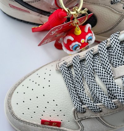 Nike Sb Dunk Low X Supreme Hh7518-030