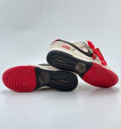 Nike Sb Dunk Low X Supreme Hh7518-030