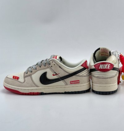 Nike Sb Dunk Low X Supreme Hh7518-030