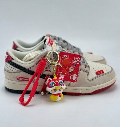 Nike Sb Dunk Low X Supreme Hh7518-030