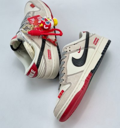 Nike Sb Dunk Low X Supreme Hh7518-030