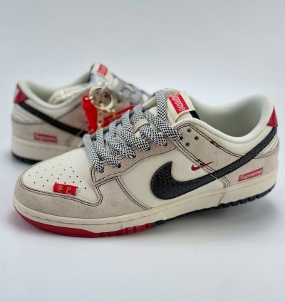 Nike Sb Dunk Low X Supreme Hh7518-030