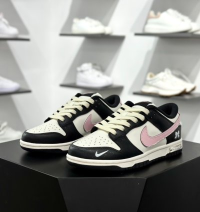 Nike Sb Dunk Lowbow