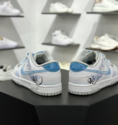Sb Dunk Lowyear Of The Snake Dd1391-103