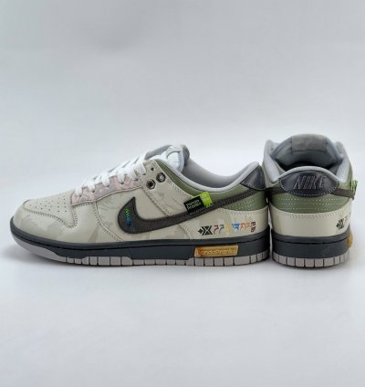 Nike Sb Dunk Low grey Fog Dd1391-103