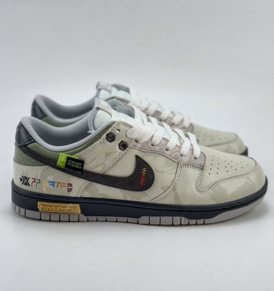 Nike Sb Dunk Low grey Fog Dd1391-103