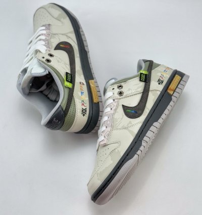 Nike Sb Dunk Low grey Fog Dd1391-103