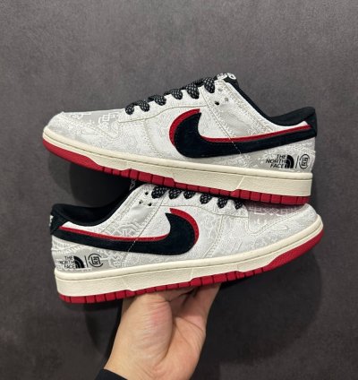 Nike Sb Dunk Low