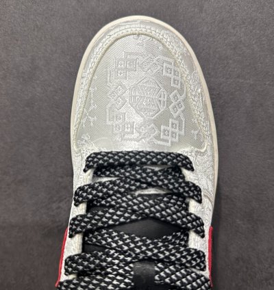 Nike Sb Dunk Low