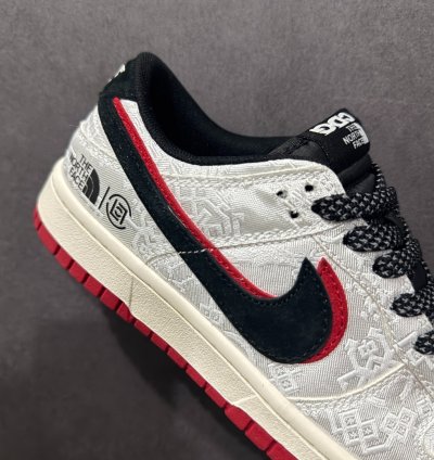 Nike Sb Dunk Low