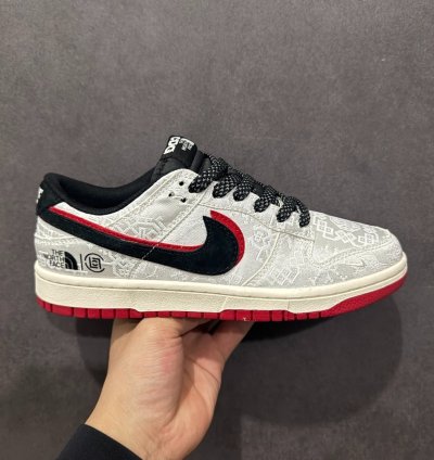 Nike Sb Dunk Low