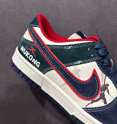 Nike Sb Dunk Low wukong Dj2024-035