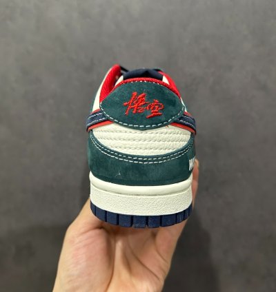 Nike Sb Dunk Low wukong Dj2024-035