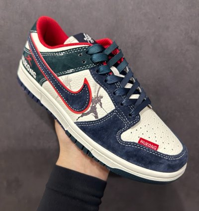 Nike Sb Dunk Low wukong Dj2024-035