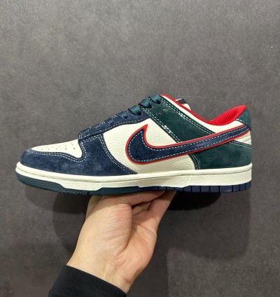 Nike Sb Dunk Low wukong Dj2024-035
