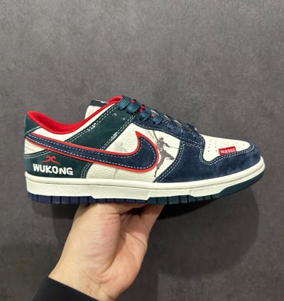 Nike Sb Dunk Low wukong Dj2024-035