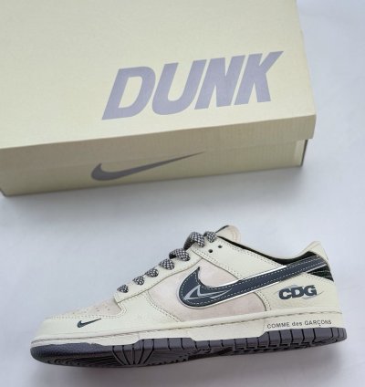 Nike Sb Dunk Low X Cdg Dj2024-134