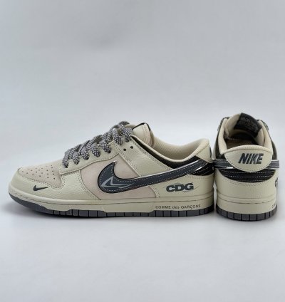 Nike Sb Dunk Low X Cdg Dj2024-134