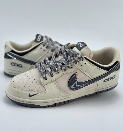 Nike Sb Dunk Low X Cdg Dj2024-134