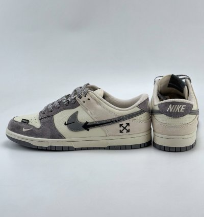 Nike Sb Dunk Low X Off-white Dj2024-133