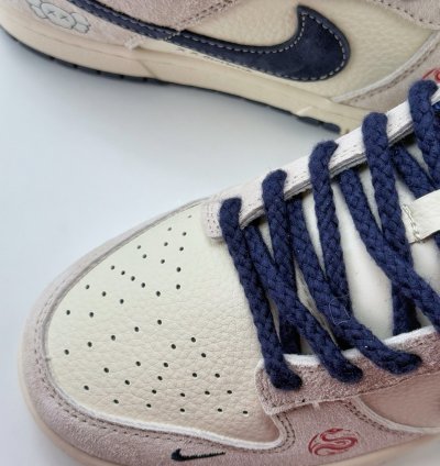 Nike Sb Dunk Low X Bearbrick Yx5066-249