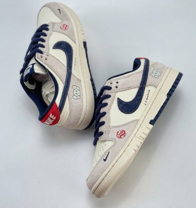 Nike Sb Dunk Low X Bearbrick Yx5066-249