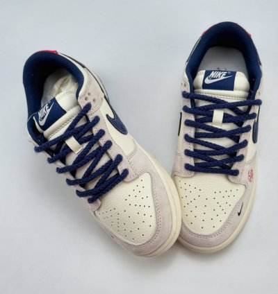 Nike Sb Dunk Low X Bearbrick Yx5066-249