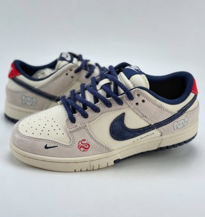 Nike Sb Dunk Low X Bearbrick Yx5066-249