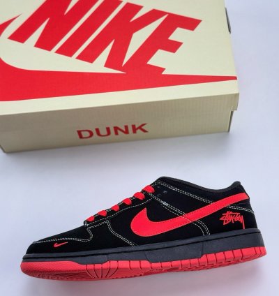 Nike Sb Dunk Low X Stussy Kk1333-028