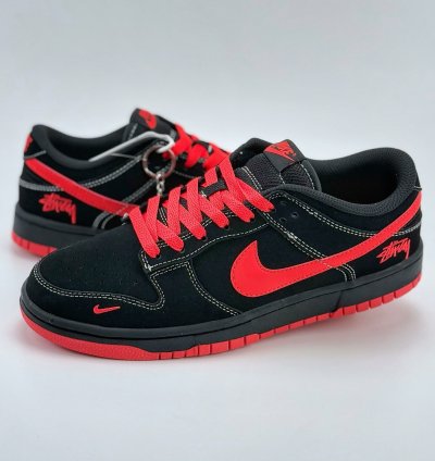 Nike Sb Dunk Low X Stussy Kk1333-028